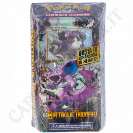 Acquista Pokémon Deck - HS - Battaglie Trionfali - Salvaguardia Reale a soli 18,50 € su Capitanstock 