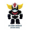 Buy Go Nagai - Mini Character - Ufo Robot Grendizer - Rarity at only €4.75 on Capitanstock