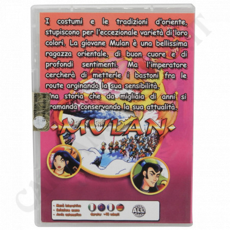 Buy Mulan - Mini DVD at only €2.50 on Capitanstock