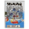 Buy Dalmatian 2 - Cartoon - Mini DVD at only €2.50 on Capitanstock