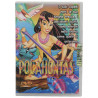 Buy Pocahontas - Cartoon - Mini DVD at only €2.50 on Capitanstock Buy Pocahontas - Cartoon - Mini DVD at only €2.50 on Capitanstock
