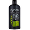 Acquista Syoss - Locken Professional Performance Shampoo 500 ml - a soli 3,50 € su Capitanstock  Acquista Syoss - Locken Professional Performance Shampoo 500 ml - a soli 3,50 € su Capitanstock