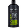Buy Schwarkopf & Henkel - Syoss Curly Hair - Professional Performance Shampoo 500 ml at only €3.50 on Capitanstock