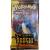 Buy Pokémon Triumph of Dragons Sachet 10 Additional Cards at only €9.99 on Capitanstock Buy Pokémon Triumph of Dragons Sachet 10 Additional Cards at only €9.99 on Capitanstock