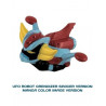 Buy Go Nagai - Mini Character - Ufo Robot Grendizer Spacer Version- Manga Color Image Version - Rarity at only €4.75 on Capitanstock