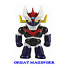 Buy Go Nagai - Mini Character - Great Mazinger - Rarity at only €4.75 on Capitanstock Buy Go Nagai - Mini Character - Great Mazinger - Rarity at only €4.75 on Capitanstock