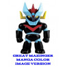 Buy Go Nagai - Mini Character - Great Mazinger Manga Color Image Version - Rarity at only €4.61 on Capitanstock Buy Go Nagai - Mini Character - Great Mazinger Manga Color Image Version - Rarity at only €4.61 on Capitanstock