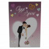 Buy Wedding Greeting Card with White Envelope - Just Married at only €1.90 on Capitanstock Buy Wedding Greeting Card with White Envelope - Just Married at only €1.90 on Capitanstock
