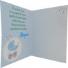 Buy Greeting Card with White Envelope - Congratulations for your Baptism at only €1.90 on Capitanstock