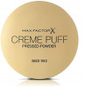Buy Max Factor - Creme Puff Pressed Powder - Compact Powder at only €4.75 on Capitanstock