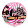 Acquista L.O.L. Surprise Lights Glitter - Bambolina L.O.L. Sorpresa Luci Glitter a soli 12,90 € su Capitanstock 