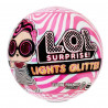Buy L.O.L. Surprise Lights Glitter - Doll L.O.L. Surprise Glitter Lights at only €12.90 on Capitanstock
