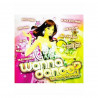Buy Wanna Dance? Compilation at only €5.00 on Capitanstock Buy Wanna Dance? Compilation at only €5.00 on Capitanstock