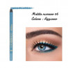 Acquista Deborah Milano Extra eye pencil Waterproof a soli 3,99 € su Capitanstock  Acquista Deborah Milano Extra eye pencil Waterproof a soli 3,99 € su Capitanstock