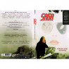 Acquista Saga Worlds Apart Revisited Limited Edition 2 DVD + 2 CD a soli 26,10 € su Capitanstock 