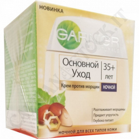 Acquista Garnier Crema Viso 35+ Antirughe 50ml a soli 4,90 € su Capitanstock 