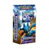 Buy Pokémon Deck Call Of Legends Counteroffensive Minor Imperfections at only €99.00 on Capitanstock
