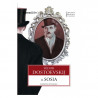 Buy Sosia Dostoevskij Fedor Michailovic at only €5.40 on Capitanstock