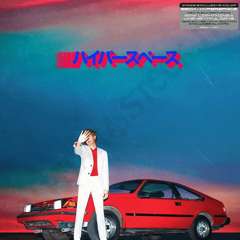 Beck Hyperspace Vinile Beck Hyperspace Vinile