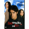 Buy Ho Voglia Di Te DVD at only €2.90 on Capitanstock