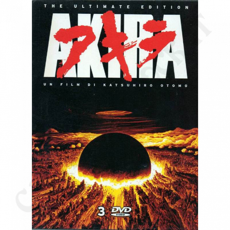 Akira Ultimate Edition 3 DVD