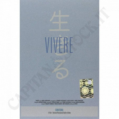 Acquista Vivere Cofanetto DVD + Libro Special Edition a soli 12,90 € su Capitanstock 