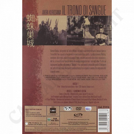 Acquista Il Trono di Sangue Edizione Speciale 2 DVD + Libro a soli 11,77 € su Capitanstock 