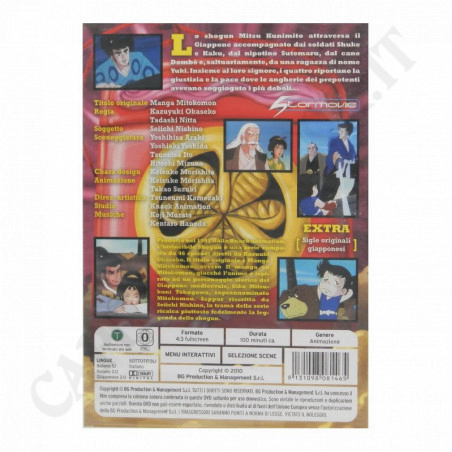 Buy The Invincible Shogun DVD at only €5.90 on Capitanstock