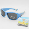 Acquista Disney Occhiali da Sole Polaroid Winnie the Pooh Azzurri a soli 7,90 € su Capitanstock 