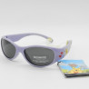 Buy Disney Sunglasses Polaroid Winnie the Pooh Lilac at only €7.66 on Capitanstock Buy Disney Sunglasses Polaroid Winnie the Pooh Lilac at only €7.66 on Capitanstock