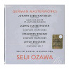 Buy Decca Saiji Ozawa German Masterworks 15 CD at only €31.90 on Capitanstock