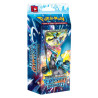 Acquista Pokémon Deck Nero & Bianco Confini Varcati Fulmini Siderali - Kyurem Nero Pv 130 - Lievi Imperfezioni a soli 21,90 € su Capitanstock  Acquista Pokémon Deck Nero & Bianco Confini Varcati Fulmini Siderali - Kyurem Nero Pv 130 - Lievi Imperfezioni a soli 21,90 € su Capitanstock