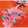 Buy Bjork Post CD at only €4.90 on Capitanstock Buy Bjork Post CD at only €4.90 on Capitanstock