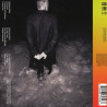 Buy Sting The Bridge Vinyl at only €17.90 on Capitanstock
