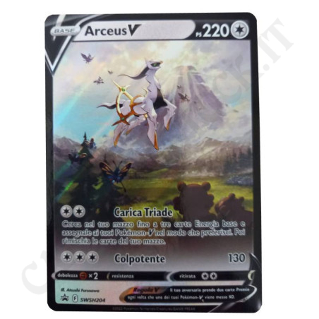 Buy Pokémon Arceus-V Figurine + Promotional Card - IT at only €9.99 on Capitanstock