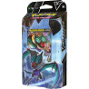 Buy Pokémon Deck Lotte V Noivern Ps 200 - Ruined Packaging at only €14.41 on Capitanstock