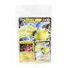 Buy Pokémon Regieleki V HP 200 Giant Promotional Card + Rigieleki V Card + Regidrago Card HP 130 - IT at only €6.99 on Capitanstock Buy Pokémon Regieleki V HP 200 Giant Promotional Card + Rigieleki V Card + Regidrago Card HP 130 - IT at only €6.99 on Capitanstock