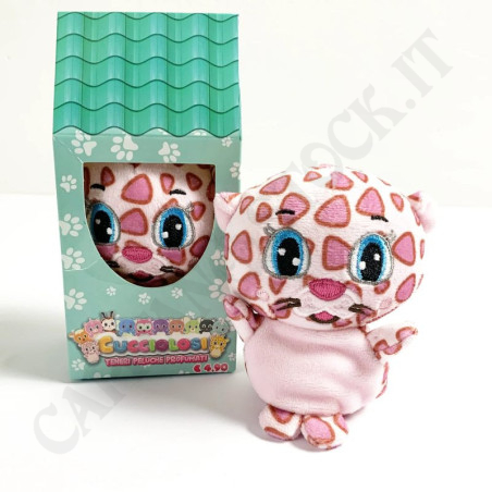 Buy Puppies Tender Scented Plush at only €2.90 on Capitanstock