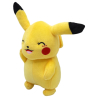 Buy Tomy Pokémon Pikachu Peluche 19 cm at only €18.90 on Capitanstock