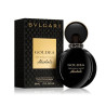 Acquista Bvlgari Goldea The Roman Night Absolute Eau de Parfume Sensuelle Donna 50ml a soli 51,50 € su Capitanstock 