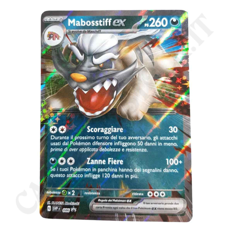 Pokémon Card Mabosstiff EX PS260 G SVP 086 IT PROMO - MINT - IT Pokémon Card Mabosstiff EX PS260 G SVP 086 IT PROMO - MINT - IT