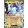 Buy Pokémon Tin Legends Of Paldea Miraidon EX PS 220 IT - Tin Box with Only Rare Card at only €6.99 on Capitanstock