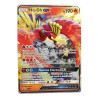 Acquista Pokémon Ho - Oh GX PS 190 Carta Rara + Tin Box a soli 9,90 € su Capitanstock  Acquista Pokémon Ho - Oh GX PS 190 Carta Rara + Tin Box a soli 9,90 € su Capitanstock
