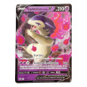 Buy Pokémon Typhlosion By Hisui V PS 210 Tin Box with Rare Card Only - Second Choice at only €6.30 on Capitanstock