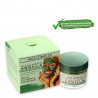 Buy Face Complex Face Mask Pure Clay Purifying Effect 50 ml at only €4.90 on Capitanstock