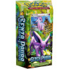 Acquista Pokémon Deck HS Senza Paura Battaglia Solare a soli 49,00 € su Capitanstock 