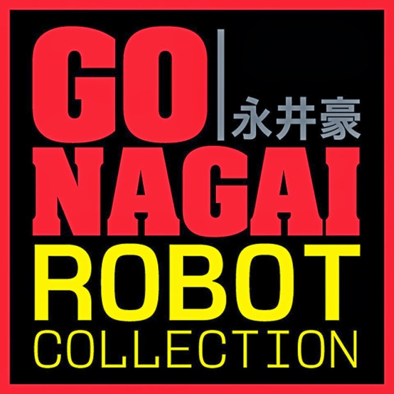 Go Nagai Robot Collection
