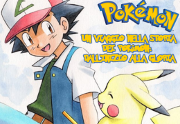 A Journey Through Pokémon History: From Inception to Glory
